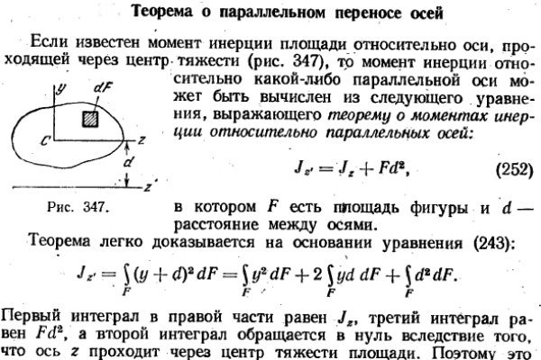 Кракен дарк нет